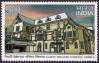 #IND201412 - Gaiety theatre Complex Shimla 1v MNH 2014   0.20 US$ - Click here to view the large size image.