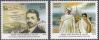 #IND201501 - Mahatma Gandhi 2v MNH 2015   1.00 US$ - Click here to view the large size image.