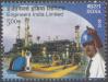 #IND201506 - Engineers India Limited 1v MNH 2015   0.25 US$ - Click here to view the large size image.