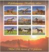 #UZB201208SH - Uzbekistan 2012 Horses Sheetlet (9v Stamps) MNH Animal   9.99 US$ - Click here to view the large size image.