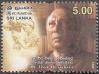 #LKA201322 - Sri Lanka 2013 Dr. T. Abeysekara 1v Stamps MNH Cinema   0.24 US$ - Click here to view the large size image.