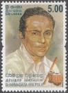 #LKA201325 - Sri Lanka 2013 Singer - Dharmadasa Walpola 1v Stamps MNH   0.19 US$ - Click here to view the large size image.