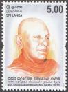 #LKA201326 - Sri Lanka 2013 Baddegama Wimalawansa Nayaka thero 1v Stamps MNH   0.19 US$ - Click here to view the large size image.