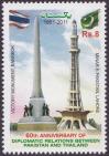 #PAK201116 - Pakistan 2011 60th Anniversary of Diplomatic Relations Between Pakistan and Thailand 1v Stamps MNH   0.30 US$ - Click here to view the large size image.