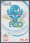 #PAK201323 - Pakistan 2013 Economic Cooperation Organization (Eco) 1v Stamps MNH   0.90 US$ - Click here to view the large size image.