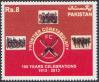 #PAK201406 - Pakistan 2014 100 Years Frontier Constabulary 1v Stamps MNH   0.30 US$ - Click here to view the large size image.