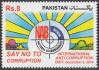 #PAK201410 - Pakistan 2014 Say No to Corruption - International Anti Corruption Day 1v Stamps MNH   0.30 US$ - Click here to view the large size image.