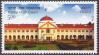 #IND201508 - Patna High Court 1v MNH 2015   0.25 US$ - Click here to view the large size image.