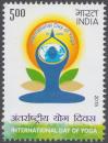 #IND201510 - International Day of Yoga 1v MNH 2015   0.25 US$ - Click here to view the large size image.