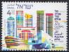 #ISR201417 - Israel 2014 Tel Aviv - Global City 1v Stamps MNH   1.60 US$ - Click here to view the large size image.