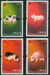 #CHK200701 - Hong Kong 2007 Lunar Calendar - Year of the Pig 4v Stamps MNH   2.20 US$ - Click here to view the large size image.