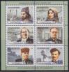 #AZB201419MS - Azerbaijan 2014 Outstanding Figures of Karabakh M/S MNH   2.80 US$ - Click here to view the large size image.
