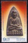 #THA201430 - Thailand 2014 Luang Pu Thuat - Wat Chang Hai 1v Stamps MNH   0.49 US$