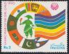 #PAK199009 - Pakistan 1990 Saarc Year of the Girl Child 1v Stamps MNH - Bangladesh Flag   0.99 US$ - Click here to view the large size image.