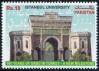 #PAK201506 - Pakistan 2015 100th Anniversary of the Urdu University - Istanbul Turkey 1v Stamps MNH   0.25 US$ - Click here to view the large size image.
