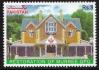 #PAK201507 - Pakistan 2015 Restoration of Murree General Post office 1v Stamps MNH   0.25 US$ - Click here to view the large size image.