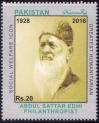 #PAK201606 - Pakistan 2016 Philantgropist - Abdul Sattar Edhi 1v Stamps MNH   0.50 US$ - Click here to view the large size image.