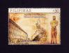 #PHL201538 - Philippines 2015 75th Anniversary of the Bureau of Immigration 1v Stamps MNH   1.29 US$