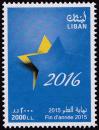 #LBN201511 - New Year 2016  1v MNH 2015   1.70 US$ - Click here to view the large size image.