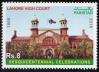 #PAK201612 - Pakistan 2016 Lahore High Court 1v Stamps MNH   0.30 US$ - Click here to view the large size image.