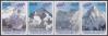 #PAK201701 - Pakistan 2017 International Year of Sustainable Tourism For Development Strip of 4v Stamps MNH - Mountain   1.65 US$ - Click here to view the large size image.
