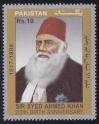 #PAK201706 - 200th Anniversary of the Birth of Syed Ahmed Khan1v MNH 2017   0.35 US$ - Click here to view the large size image.