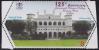#PAK201707 - 125th Anniversary of the Government Islamia College Railway Road Lahore 1v MNH 2017   0.40 US$ - Click here to view the large size image.