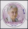 #PAK201711 - Dr Ruth Katherina Martha Pfau 1v MNH 2017   0.30 US$ - Click here to view the large size image.