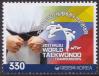 #KOR201712 - South Korea 2017 World Taekwondo Championships 1v Stamps MNH   0.49 US$ - Click here to view the large size image.