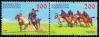 #KAZ201627 - Kazakhstan 2016 Horses - the 4th National Festival of Sports 2v Stamps MNH   1.50 US$ - Click here to view the large size image.