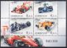 #AZB201608 - Azerbaijan 2016 Formula 1 Grand Prix of Europe - Baku 4v Stamps MNH  - Sports Car   2.49 US$ - Click here to view the large size image.