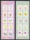 #JPN201701 - Japan 2017 Omotenashi Flowers #7 (2) Mini Booklets MNH   14.99 US$ - Click here to view the large size image.