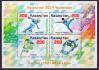 #KAZ201502MS - Kazakhstan 2015 Winter Olympics 2014 - Sochi Russia S/S MNH - Sports   4.99 US$ - Click here to view the large size image.