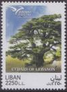#LBN201706 - Lebanon 2017 Stamp Euromed Issue - Trees of the Mediterranean 1v MNH   1.80 US$ - Click here to view the large size image.