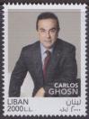 #LBN201709 - Lebanon 2017 Stamp Business Leaders - Carlos Ghosn 1v MNH   1.60 US$ - Click here to view the large size image.