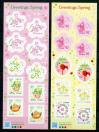 #JPN201702 - Japan 2017 Spring Greetings (2) Mini Booklets MNH Flowers Flora   14.99 US$ - Click here to view the large size image.