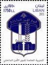 #LBN201503 - Lebanon 2015 Stamp Internal Security Forces - Isf 1v MNH   1.40 US$ - Click here to view the large size image.