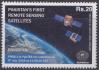 #PAK201902 - Pakistan 2019 Stamp Pakistan's First Remote Sensing Satellit Suparc 1v MNH   0.50 US$ - Click here to view the large size image.