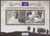 #BTN201902SH - Bhutan 2019 Mahatma Gandhi Famous People Historical Figures M/S (2v Stamps) MNH   2.49 US$ - Click here to view the large size image.