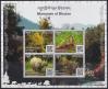 #BTN201903SH - Bhutan 2019 Mammals of Bhutan Mini Sheet (4v Stamps) MNH - Rhino - Monkey - Animals - Fauna   3.99 US$ - Click here to view the large size image.