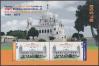#PAK201907MS - Pakistan 2019 Souvenir Sheet 550th Birthday of  Celebration of Sri Guru Nanak Dev Ji (1469-2019)  MNH   7.50 US$ - Click here to view the large size image.