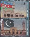 #PAK201805 - Pakistan 2018 Stamps- Pakistan Azarbaijan Joint Issue 2v MNH   0.60 US$ - Click here to view the large size image.