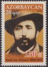 #AZB201605 - Azerbaijan 2016 Stamp the 150th Anniversary of the Birth of Eineli Sultanov 1866-1935  1v MNH   0.30 US$ - Click here to view the large size image.