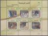 #SAU201403SH - Saudi Arabia 2014 Stamp Sheet 2014 Productive Families MNH   4.00 US$ - Click here to view the large size image.