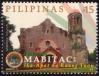 #PHL201601 - Philippines 2016  the 400th Anniversary of the Church of Mabitac 1v Stamp MNH   0.45 US$ - Click here to view the large size image.