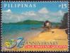 #PHL201607 - Philippines 2016 the 75th Anniversary of the Municipality of Tagkawayan 1v Stamp MNH   0.45 US$ - Click here to view the large size image.