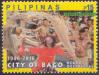 #PHL201609 - Philippines 2016 the 50th Anniversary of the City of Bago 1v Stamp MNH   0.45 US$ - Click here to view the large size image.