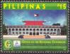 #PHL201613 - Philippines 2016 office of the Regional Governor - Autonomous Region in Muslim Mindanao 1v Stamp MNH   0.45 US$ - Click here to view the large size image.