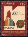 #PHL201635 - Philippines 2016 the 100th Anniversary of the University of the Philippines College of Business Administration 1v Stamps MNH   0.40 US$ - Click here to view the large size image.
