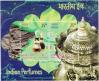 #IND201904MS - India 2019 Indian Perfumes  Agarwood Scented Souvenir Sheet MNH   2.20 US$ - Click here to view the large size image.